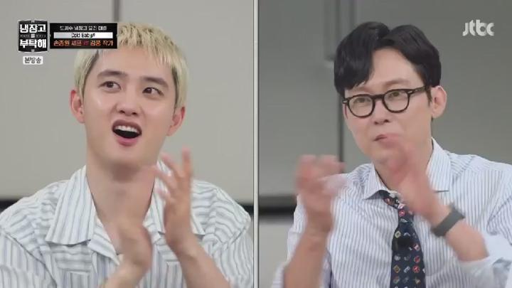 냉장고를 부탁해 since 2014.E29.250706.450p.KANNA 비디오 썸네일 이미지