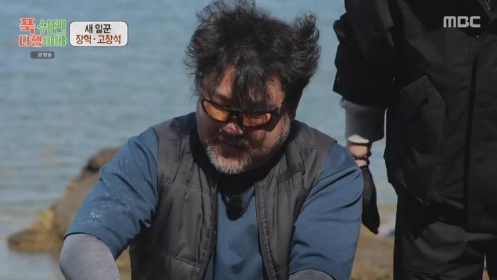 푹 쉬면 다행이야.E47.250428.1080p.NANNA 비디오 썸네일 이미지