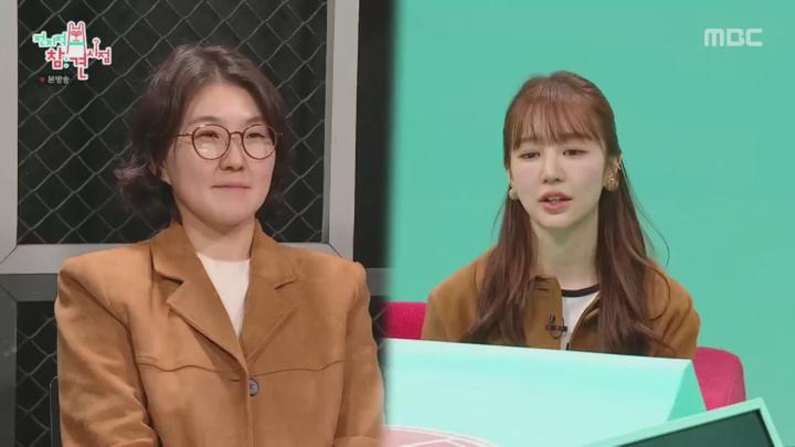 전지적 참견 시점.E338.250315.720p.H264-F1RST 비디오 썸네일 이미지