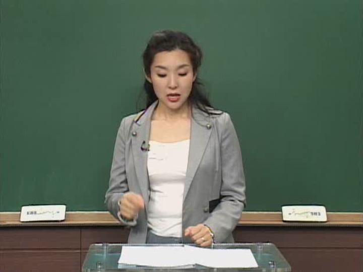 왕초보 일본어 강좌 (10) 비디오 썸네일 이미지