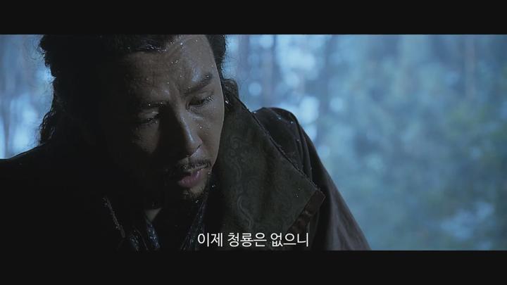 [금의위 14검의 비밀]황제의 그림자 14검의 전설이 깨어난다 비디오 썸네일 이미지