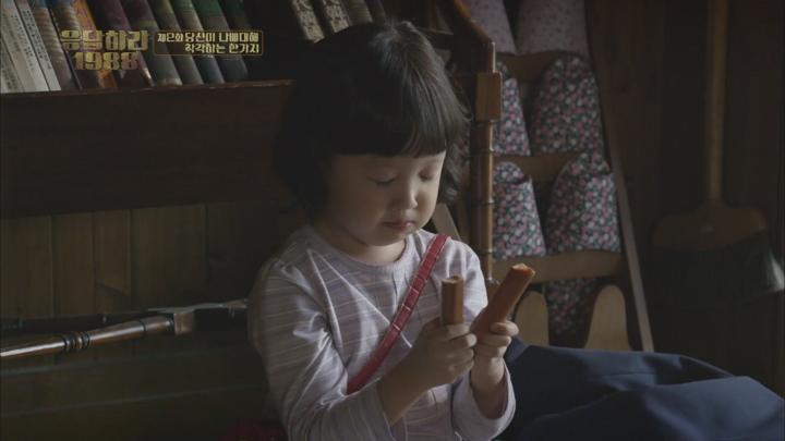응답하라1988.E02.2015.1080P.H264 비디오 썸네일 이미지