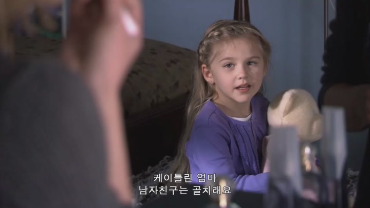 [스릴러] 협상 전문가와 그녀를 노리는 미친 사이코 패스 [ 하이눈 ]_bkmv 비디오 썸네일 이미지