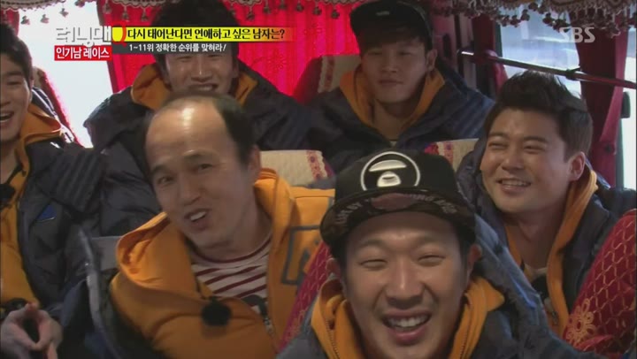 런닝맨.E176.131215.720p-WITH (이적, 장기하, 뮤지, 전현무, 김광규) 비디오 썸네일 이미지
