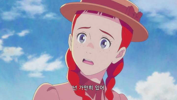 앤 셜리(Anne Shirley) 시즌1 E11 720p WEB-DL H264 비디오 썸네일 이미지