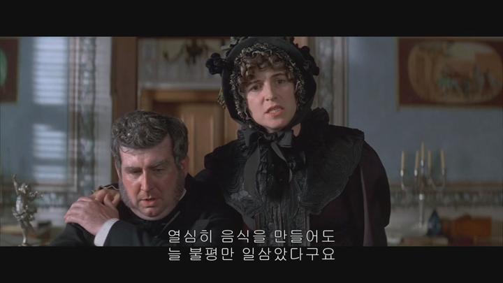 [불멸의 연인]벤토벤의 음악과 정신까지 완벽하게 표현한 명작 비디오 썸네일 이미지