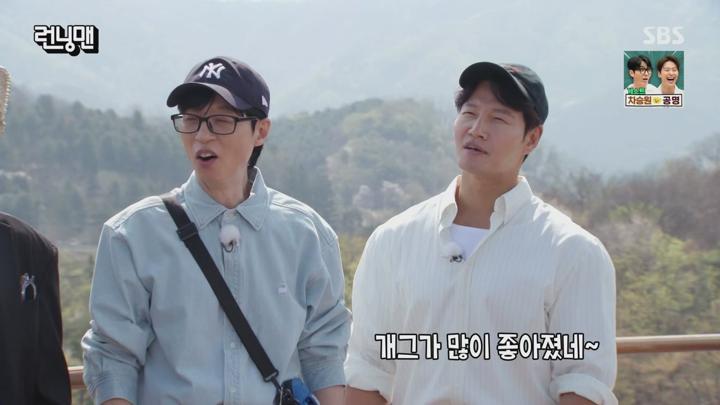 런닝맨.E751.250504.1440p.H265-F1RST 비디오 썸네일 이미지