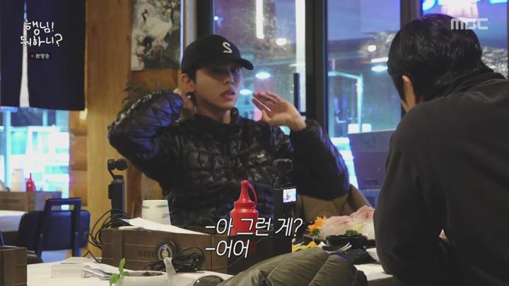 놀면 뭐하니 외전 행님 뭐하니.E01.250130.720p.WANNA 비디오 썸네일 이미지