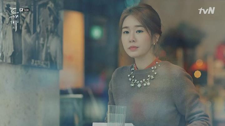 도깨비 E14.HDTV.x264.AAC-WiFiTV 비디오 썸네일 이미지