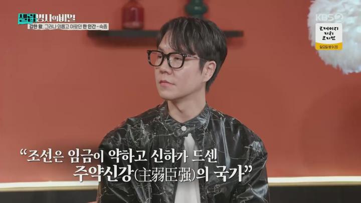 셀럽병사의 비밀.E23.250617.1080p.H264-F1RST 비디오 썸네일 이미지
