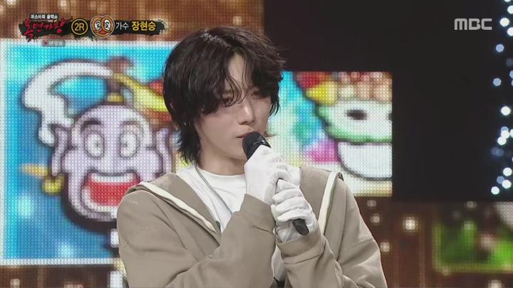 복면가왕.E491.250420.1080p.HANNA 비디오 썸네일 이미지
