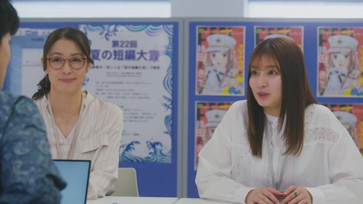 컬러풀 러브 - 젠더리스 남자에게 사랑받고 있습니다 2021 05화 720p 비디오 썸네일 이미지