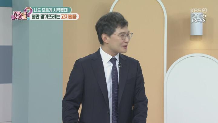 무엇이든 물어보세요.E3750.250627.1080p.H264-F1RST 비디오 썸네일 이미지
