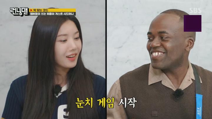 런닝맨.E720.240922.720p.H264-F1RST 비디오 썸네일 이미지