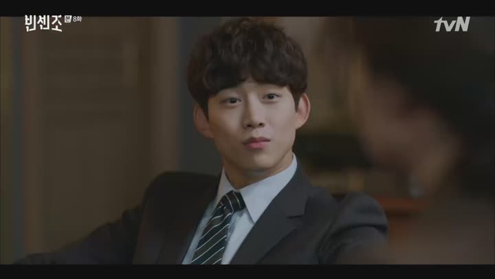 빈센조.E08.210314.1080p.H264-F1RST 비디오 썸네일 이미지