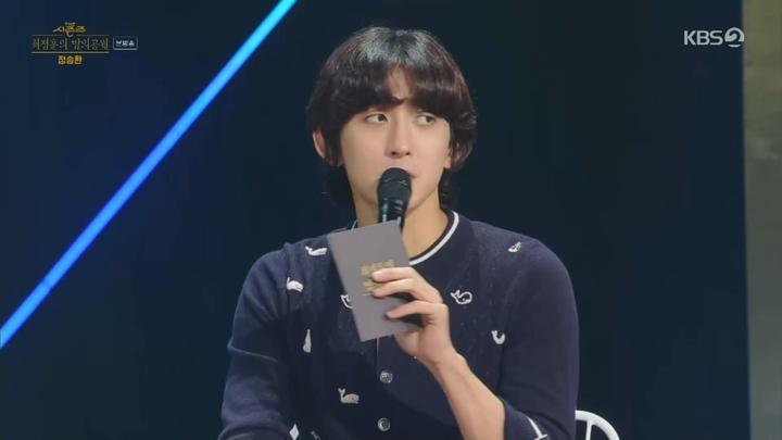 더 시즌즈 최정훈의 밤의 공원.E08.230707.1080p.WANNA 비디오 썸네일 이미지
