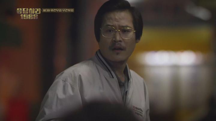 [4K UHD] 응답하라 1988 03화 2160p-Deresisi 비디오 썸네일 이미지