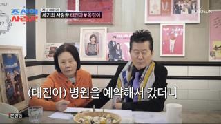 미리보기 이미지