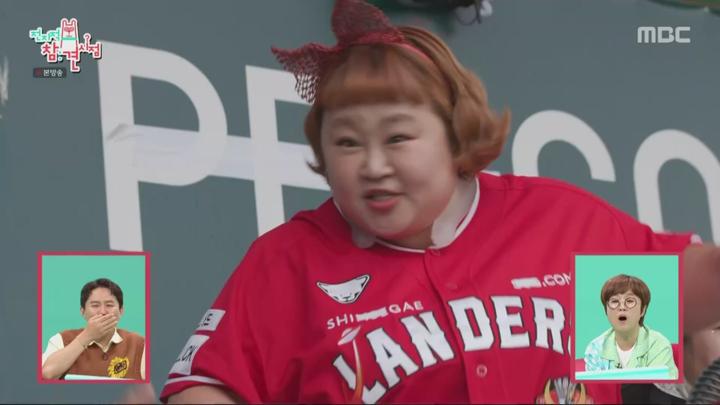 전지적 참견 시점.E305.240622.720p-NEXT 비디오 썸네일 이미지