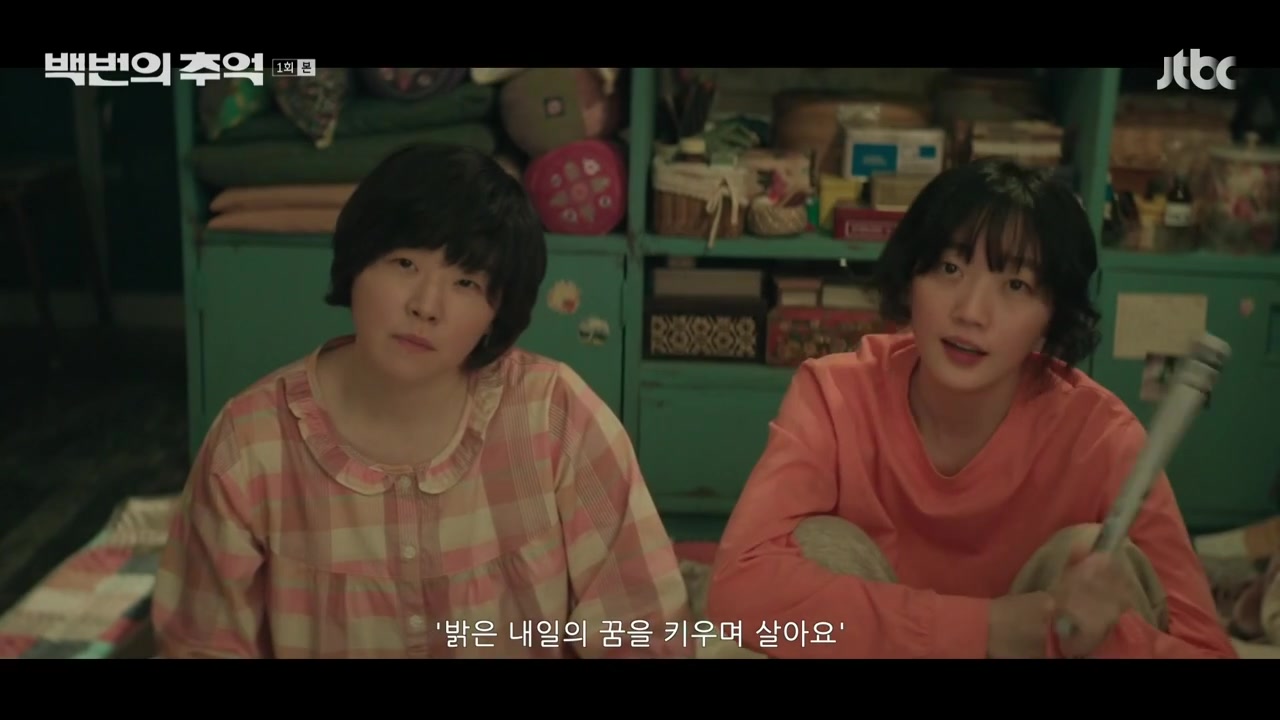 썸네일 이미지