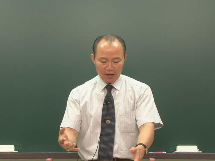 경비지도사 이론(경호학).15강_경호복장 및 장비 비디오 썸네일 이미지