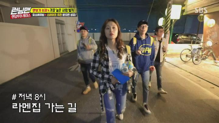 런닝맨.E523.도착하면 뜬다! ‘글로벌 랜덤 투어’ 2탄 ◀ 랜덤으로 해외여행을 간다.180311.720p-NEXT 비디오 썸네일 이미지