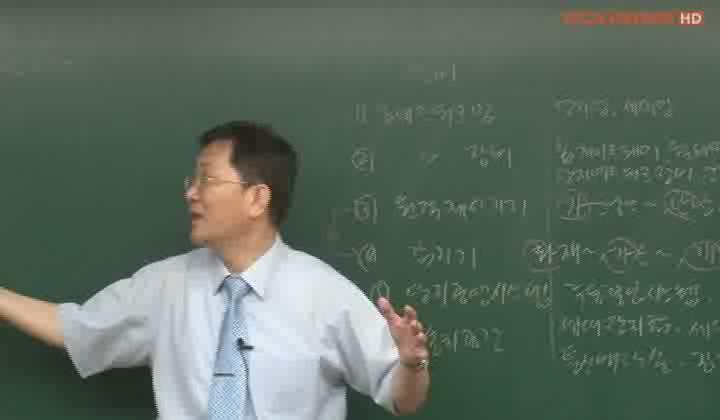 주택관리사_공동주택 시설개론.21_홈네트워크 비디오 썸네일 이미지