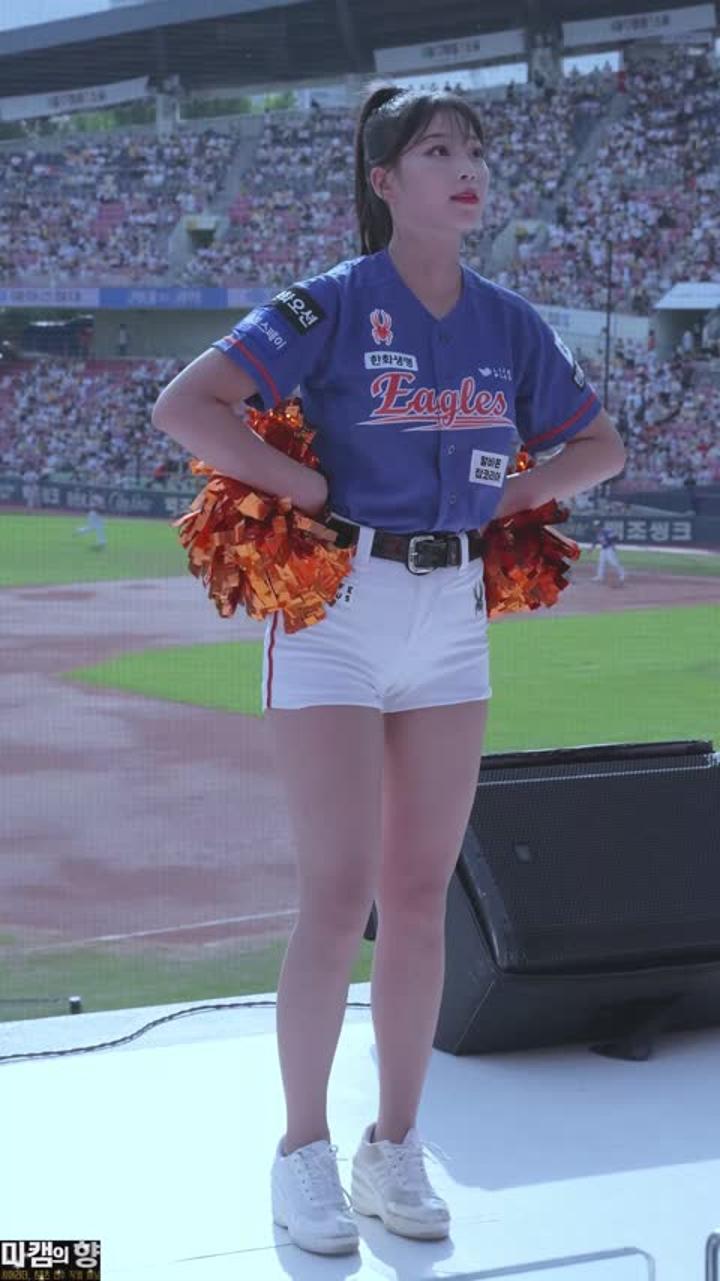 240728 치어리더 최석화 직캠 (4) 비디오 썸네일 이미지