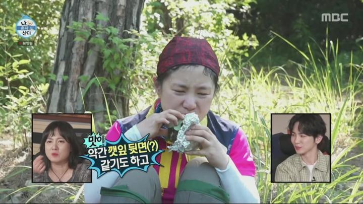나 혼자 산다.E552.240628.1080p 비디오 썸네일 이미지