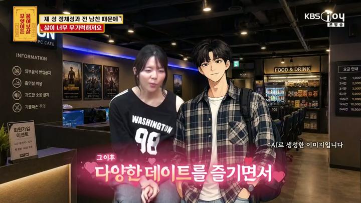 포스터