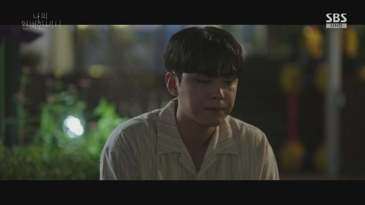 나의 완벽한 비서.E11.250208.2160p-F1RST (한지민 이준혁 김도훈 김윤혜) 비디오 썸네일 이미지
