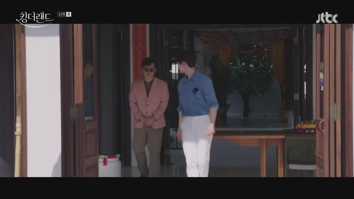 킹더랜드.E10.230716.1080p-NEXT 비디오 썸네일 이미지