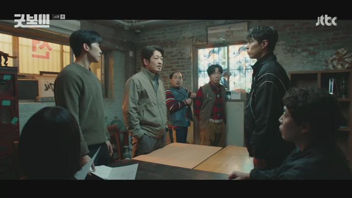 굿보이.E14.250713.720p.H264-F1RST 비디오 썸네일 이미지