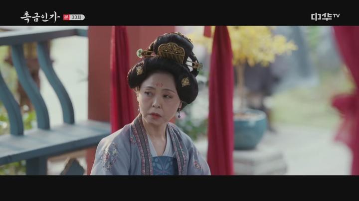 촉금인가.E33.250613.720p.H264-F1RST 비디오 썸네일 이미지