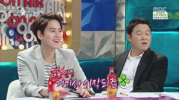 라디오스타.E379.140618.720p-WITH (심현섭, 김지훈, 이정, 박현빈) 비디오 썸네일 이미지