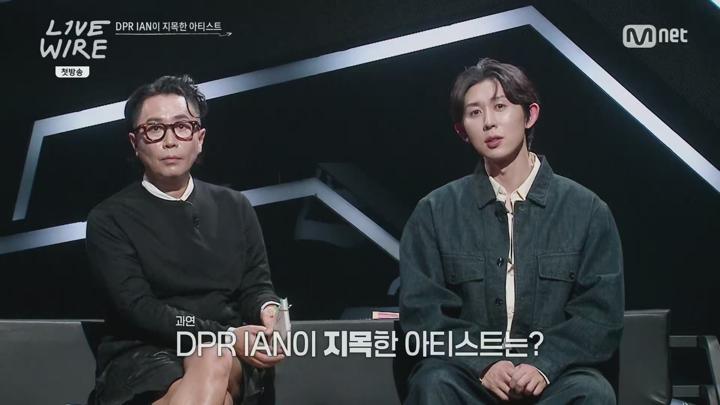 라이브 와이어.첫방송.E01.250620.1080p.H265-F1RST 비디오 썸네일 이미지