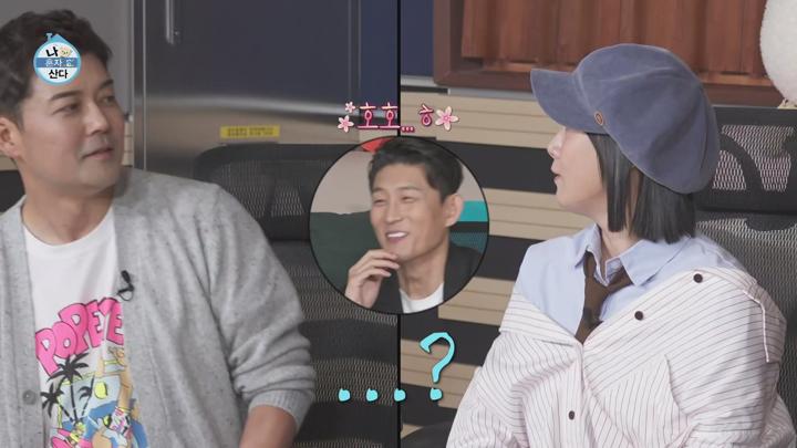 나 혼자 산다 E569 20241101 1080P-KING 비디오 썸네일 이미지