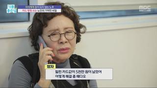미리보기 이미지