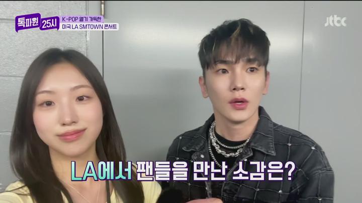 톡파원 25시.E165.250616.1080p.H264-F1RST 비디오 썸네일 이미지