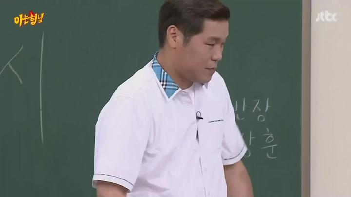 아는 형님.E087.170805.1080p-NEXT (블랙핑크) 비디오 썸네일 이미지