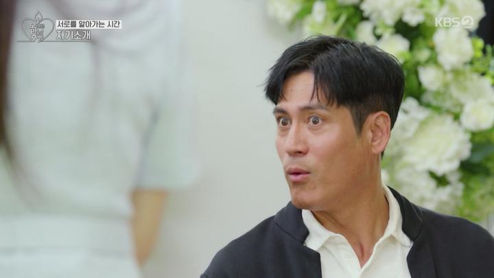 오래된 만남 추구.E08.250616.720p.mp4 비디오 썸네일 이미지