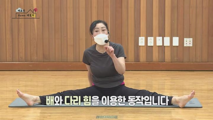 [시니어 요가] 07회. 척추근육을 풀어주는 시니어힐링요가 비디오 썸네일 이미지