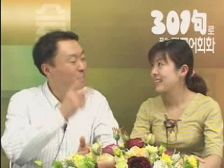중국어 단어해부_44강 비디오 썸네일 이미지