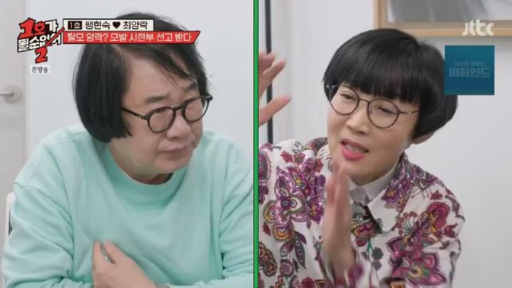 1호가 될 순 없어2.E04.250618.450p.HANNA 비디오 썸네일 이미지