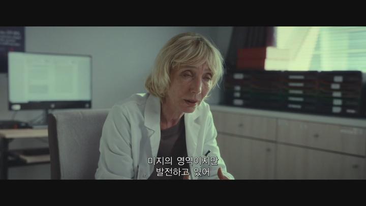 [애니멀 킹덤] 변화는 예고 없이 시작된다 720p 비디오 썸네일 이미지