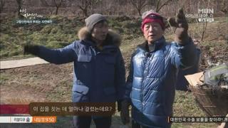 미리보기 이미지