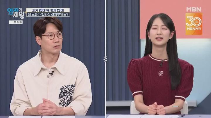 엄지의 제왕.E649.250708.450p.KANNA 비디오 썸네일 이미지
