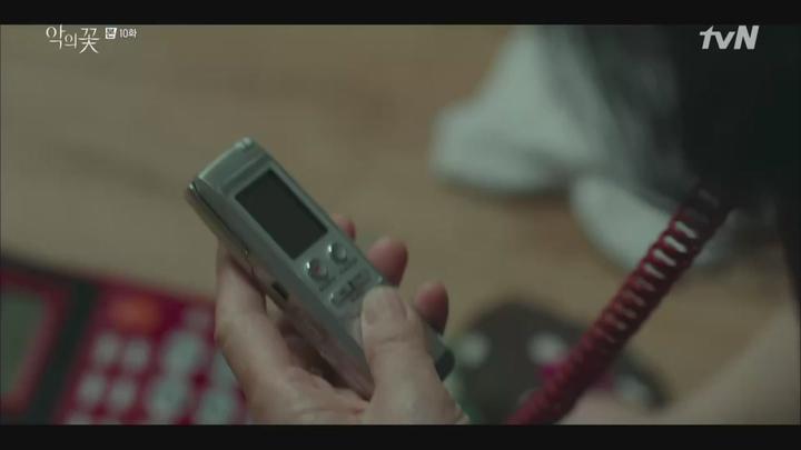 악의 꽃.E10.200827.720p-NEXT 비디오 썸네일 이미지
