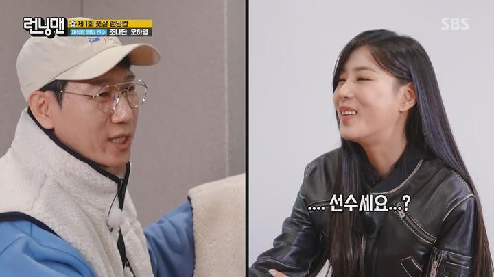 런닝맨.E697.240324.1440p.H265-F1RST 비디오 썸네일 이미지