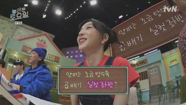 놀라운 토요일.E354.250222.720p.HANNA 비디오 썸네일 이미지